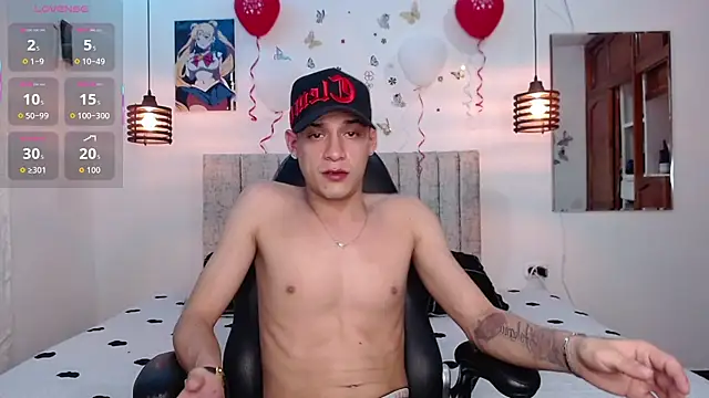 Snapshot of Ethanho0t chatting on 24, 2, 2026 Ethanho0t online show from 24, 2, 2026