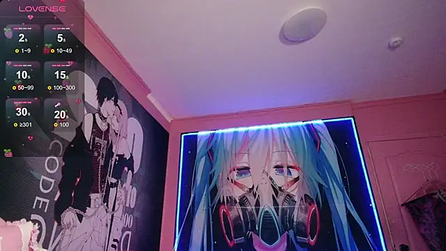 MilkMeSoftly online show from 25, 9, 2025