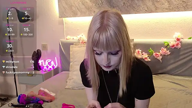 Snapshot of MilkMeSoftly chatting on 9, 7, 2026 MilkMeSoftly online show from 9, 7, 2026