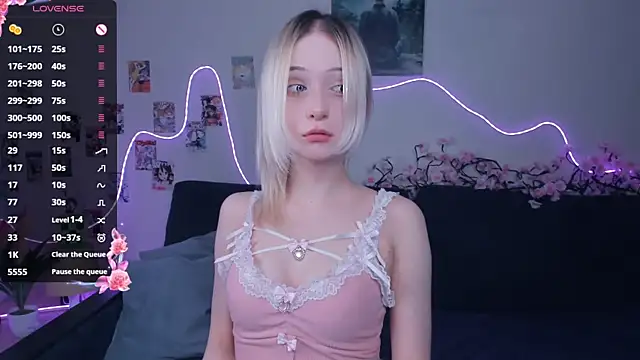 Megan--chan online show from 21, 3, 2026