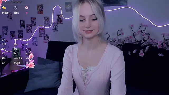 Megan--chan online show from 13, 1, 2026