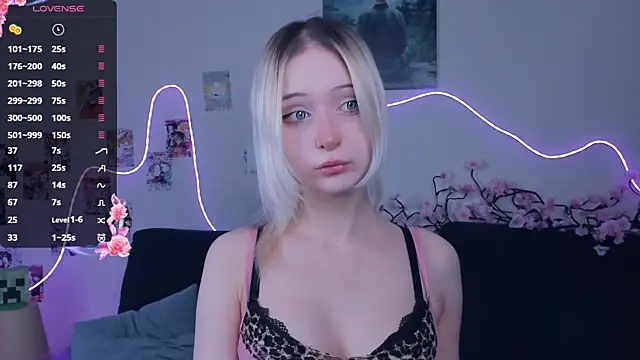 Megan--chan online show from 1, 4, 2026