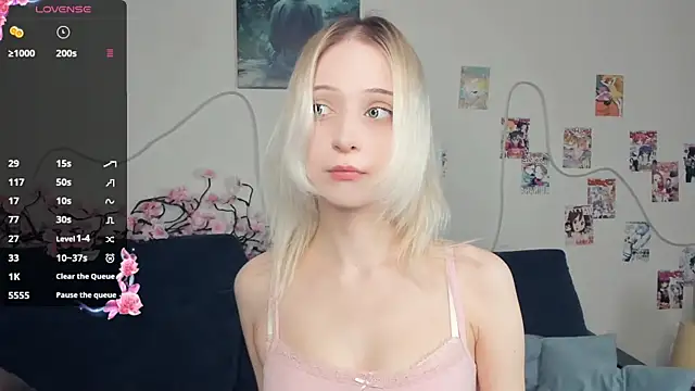 Megan--chan online show from 7, 3, 2026