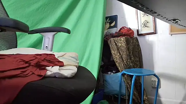 MasterDaddyCool online show from 11, 9, 2025