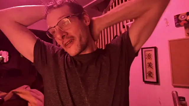 MasterDaddyCool online show from 4, 12, 2025