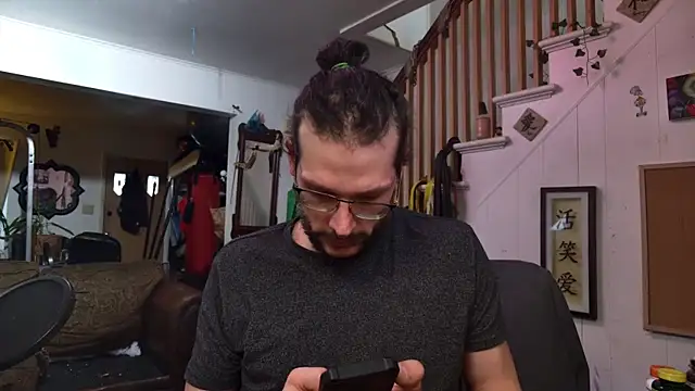 MasterDaddyCool online show from 2, 12, 2025