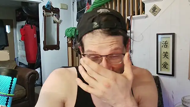 MasterDaddyCool online show from 6, 10, 2025