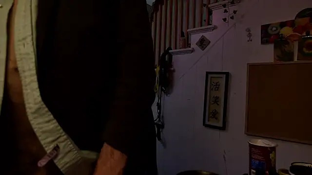 MasterDaddyCool online show from 27, 11, 2025