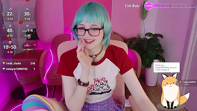 Snapshot of CoralineYoung chatting on 24, 7, 2026 CoralineYoung online show from 24, 7, 2026