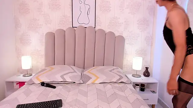 ShaynaHosk online show from 27, 11, 2025