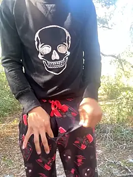 NRamiriEvanD online show from 15, 11, 2025