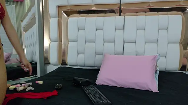 cutepetitee online show from 16, 11, 2025