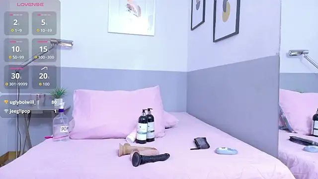 cutepetitee online show from 4, 11, 2025