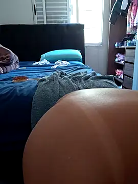 Snapshot of dyjaA chatting on 29, 11, 2025 dyjaA online show from 29, 11, 2025