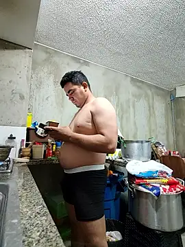 Snapshot of 2025-DANIEL chatting on 8, 1, 2026 2025-DANIEL online show from 8, 1, 2026