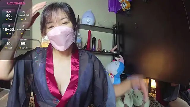 Akane xxx 69 online show from 30, 11, 2025