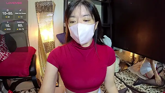 Akane xxx 69 online show from 1, 6, 2026
