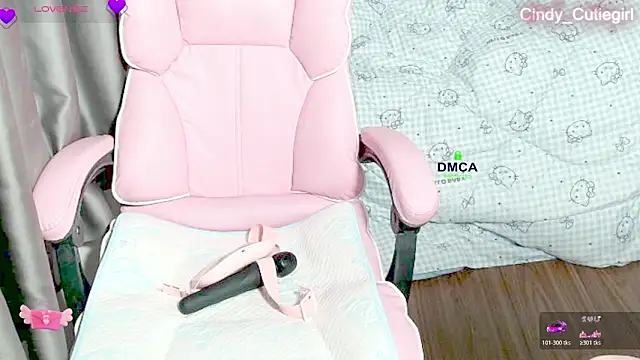 Cindy Cutiegirl online show from 23, 5, 2026