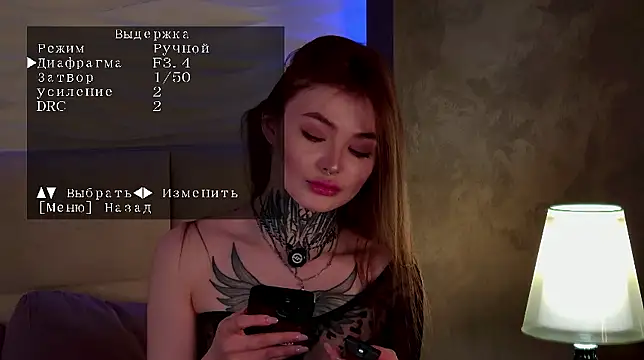 AriWild online show from 19, 1, 2026