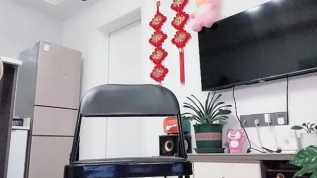 B-Yaya online show from 16, 4, 2026