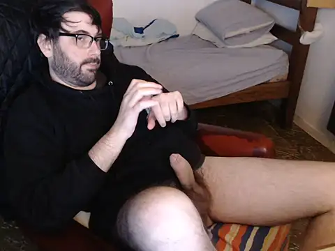Snapshot of sacoa chatting on 2, 7, 2026 sacoa online show from 2, 7, 2026