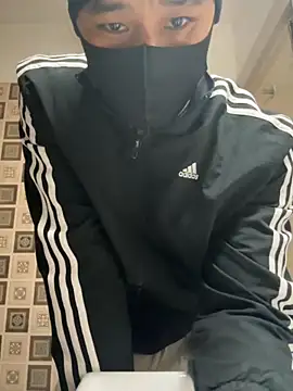 Atngt 69 online show from 17, 11, 2025