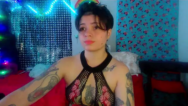 Mitsuha gate online show from 14, 11, 2025