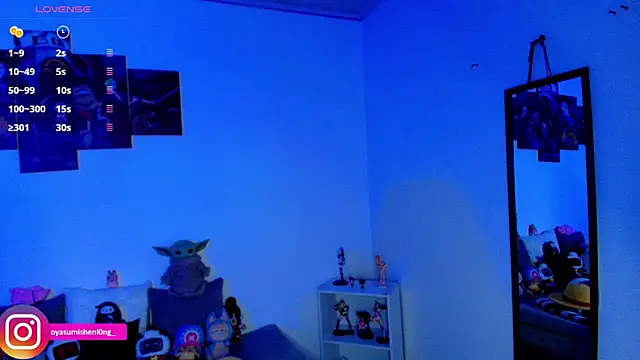Snapshot of Nicorobinn chatting on 11, 6, 2026 Nicorobinn online show from 11, 6, 2026