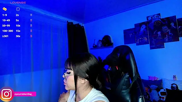 Snapshot of Nicorobinn chatting on 11, 6, 2026 Nicorobinn online show from 11, 6, 2026