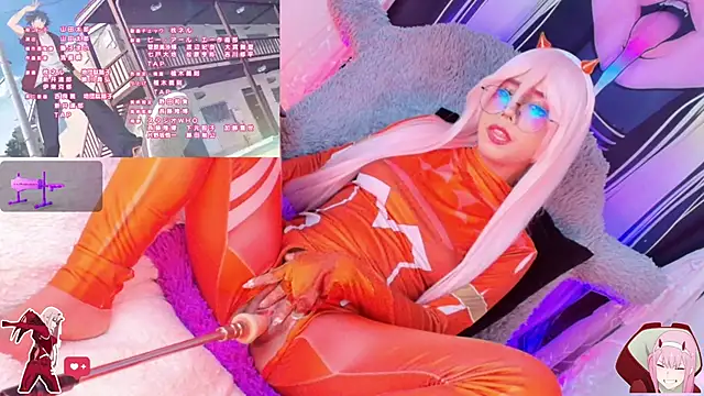 kaori- online show from 21, 11, 2025