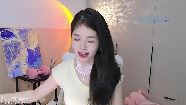 Qianqian-888 online show from 24, 9, 2025