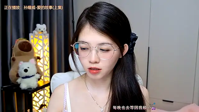 Qianqian-888 online show from 6, 1, 2026