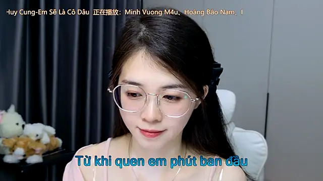 Qianqian-888 online show from 19, 12, 2025