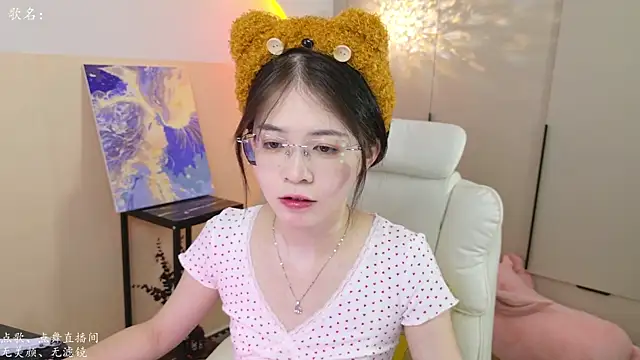 Qianqian-888 online show from 20, 9, 2025