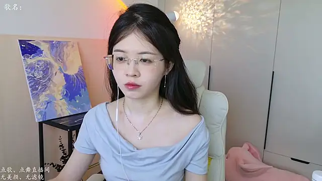 Qianqian-888 online show from 22, 9, 2025