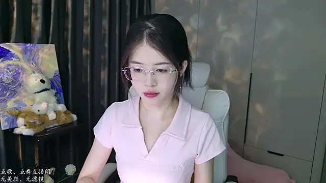 Qianqian-888 online show from 28, 9, 2025