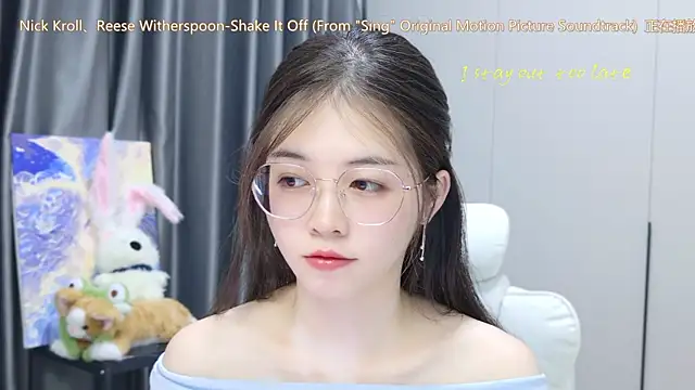 Qianqian-888 online show from 19, 10, 2025