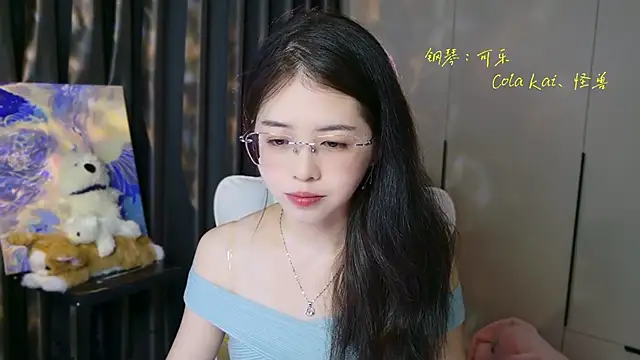 Qianqian-888 online show from 29, 9, 2025