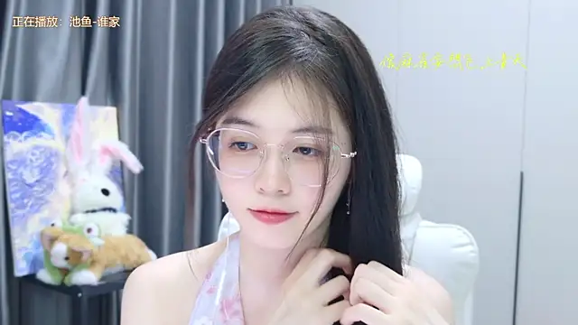 Qianqian-888 online show from 20, 10, 2025