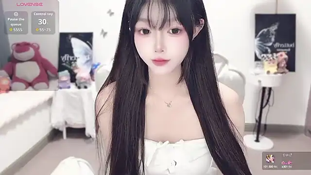 -EEBABY online show from 7, 10, 2025