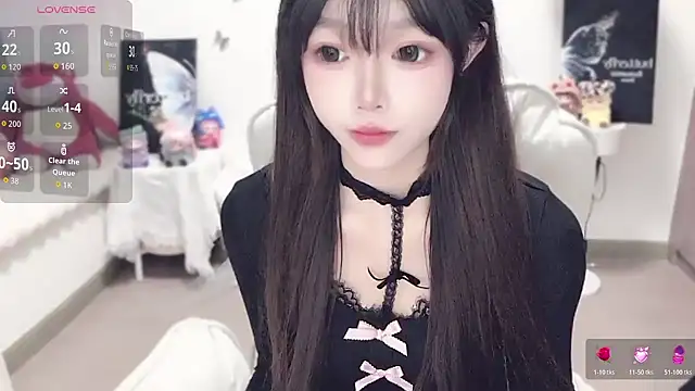 -EEBABY online show from 2, 11, 2025