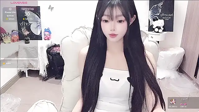 -EEBABY online show from 1, 6, 2026