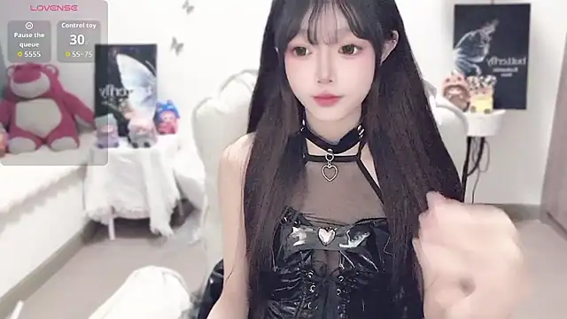 -EEBABY online show from 31, 10, 2025