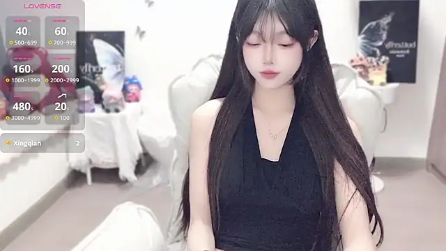 -EEBABY online show from 5, 11, 2025