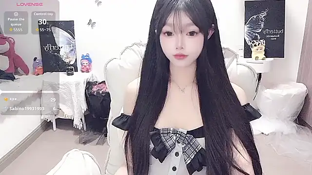 -EEBABY online show from 7, 5, 2026