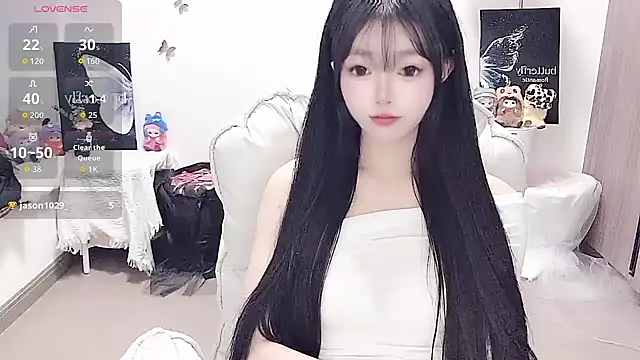 -EEBABY online show from 1, 4, 2026