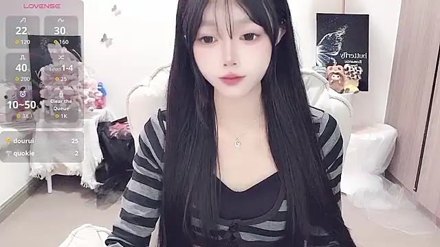 -EEBABY online show from 8, 2, 2026