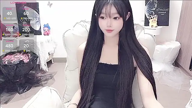 -EEBABY online show from 20, 5, 2026