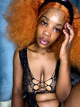 Caramel Mellow online show from 16, 1, 2026