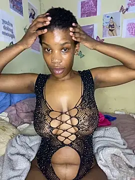 Caramel Mellow online show from 2, 10, 2025